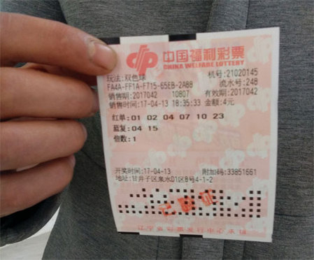 杜海清听到这话，急忙说道：若离，以后就不要叫我什么大太太了，还是叫我阿姨吧。